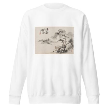 Album of Paintings by Haizan Pl.02 by Yoshitsugu Haizan Sweatshirt