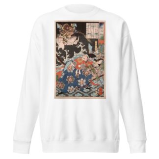 Tawara Tōda Hidesato Protecting the Dragon Woman of Seta from the Giant Millipede by Tsukioka Yoshitoshi Sweatshirt