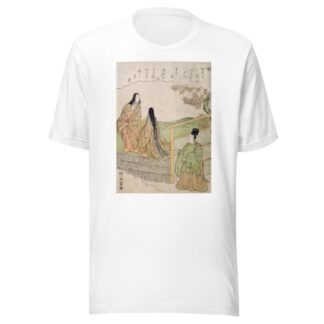 The Syllable ‘I’ by Katsukawa Shunshō T-Shirt