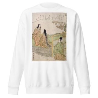 The Syllable ‘I’ by Katsukawa Shunshō Sweatshirt