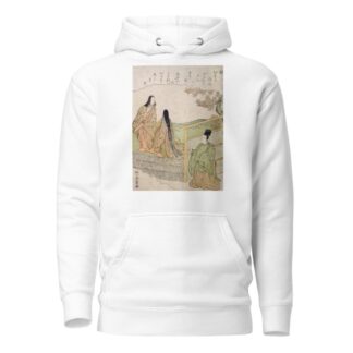 The Syllable ‘I’ by Katsukawa Shunshō Hoodie