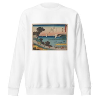 Tokaido gojusantsugi, Pl.04 by Andō Hiroshige Sweatshirt