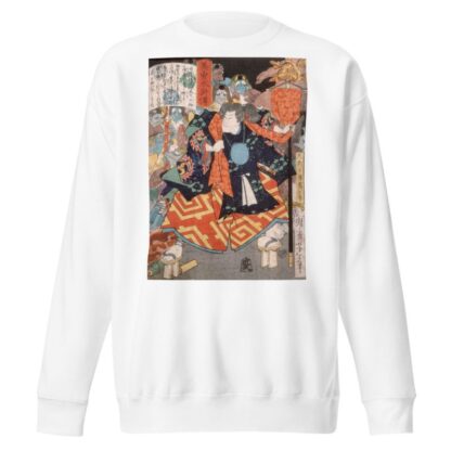 Kozō Kiritarō, Young Priest of the Tengus by Tsukioka Yoshitoshi Sweatshirt