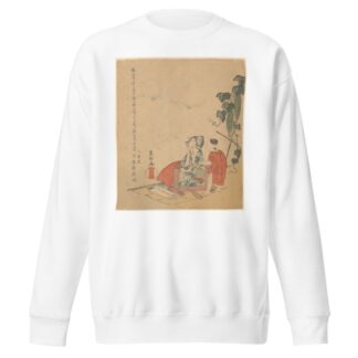 Woman and Boy with Melon Plant by Katsushika Hokusai Sweatshirt