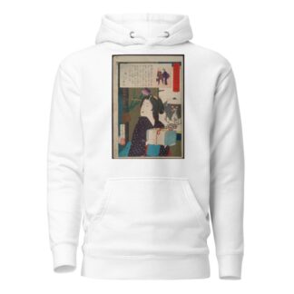 Geisha Carrying Hand Towels at 6;00 p.m. by Tsukioka Yoshitoshi Hoodie