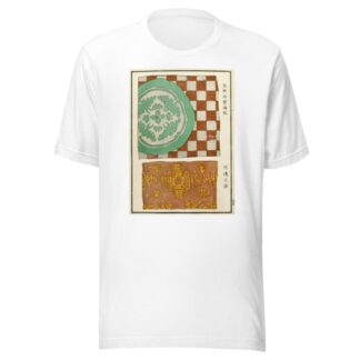 Chinese prints pl.39 by A. F. Stoddard & Company T-Shirt