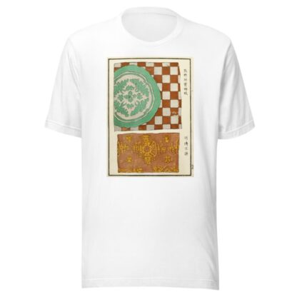 Chinese prints pl.39 by A. F. Stoddard & Company T-Shirt