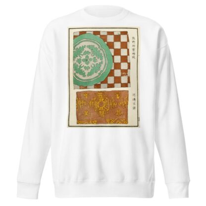 Chinese prints pl.39 by A. F. Stoddard & Company Sweatshirt