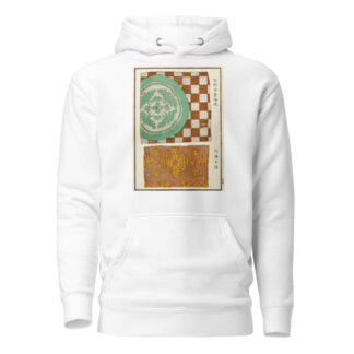 Chinese prints pl.39 by A. F. Stoddard & Company Hoodie