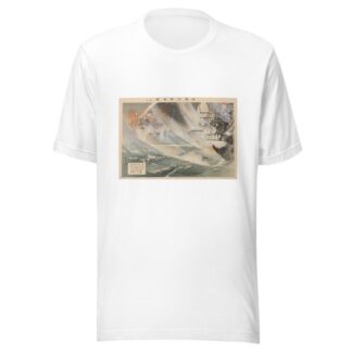 Pictures of the Russo-Japanese Conflict; Number Five; The Second Attack in the Harbor of Port Arthur by Ôkura Kôtô T-Shirt