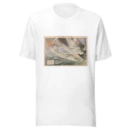 Pictures of the Russo-Japanese Conflict; Number Five; The Second Attack in the Harbor of Port Arthur by Ôkura Kôtô T-Shirt