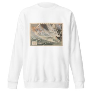 Pictures of the Russo-Japanese Conflict; Number Five; The Second Attack in the Harbor of Port Arthur by Ôkura Kôtô Sweatshirt