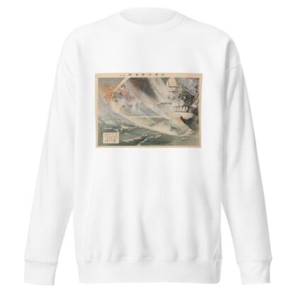 Pictures of the Russo-Japanese Conflict; Number Five; The Second Attack in the Harbor of Port Arthur by Ôkura Kôtô Sweatshirt