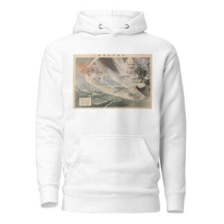 Pictures of the Russo-Japanese Conflict; Number Five; The Second Attack in the Harbor of Port Arthur by Ôkura Kôtô Hoodie