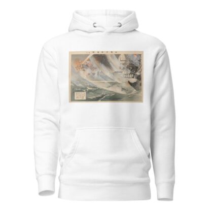 Pictures of the Russo-Japanese Conflict; Number Five; The Second Attack in the Harbor of Port Arthur by Ôkura Kôtô Hoodie