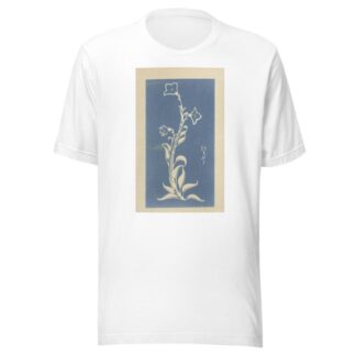 Ōyō Sketchbook by Ogino Issui T-Shirt