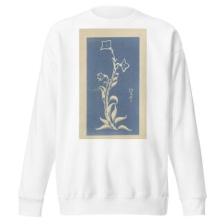 Ōyō Sketchbook by Ogino Issui Sweatshirt