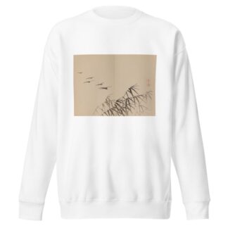 Keinen shūgajō Pl.52 by Imao Keinen Sweatshirt