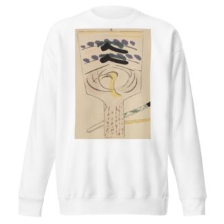 Unai no tomo Pl. 011 by Shimizu Seifū Sweatshirt