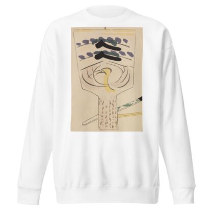 Unai no tomo Pl. 011 by Shimizu Seifū Sweatshirt