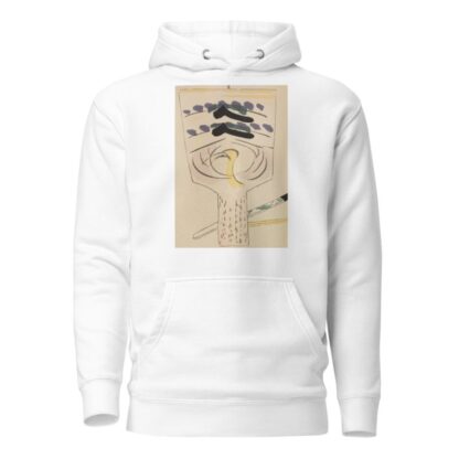 Unai no tomo Pl. 011 by Shimizu Seifū Hoodie
