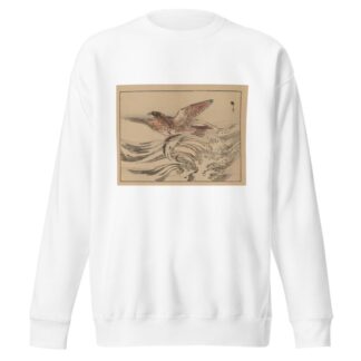 Bairei gafu, Pl.17 by Kōno Bairei Sweatshirt
