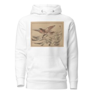 Bairei gafu, Pl.17 by Kōno Bairei Hoodie