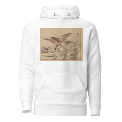 Bairei gafu, Pl.17 by Kōno Bairei Hoodie