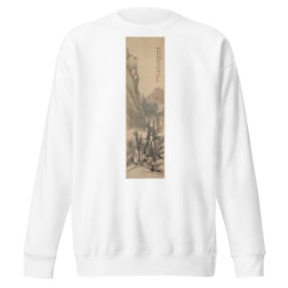 Landscape 2 by Ren Yu Sweatshirt