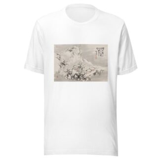 Album of Paintings by Haizan Pl.14 by Yoshitsugu Haizan T-Shirt