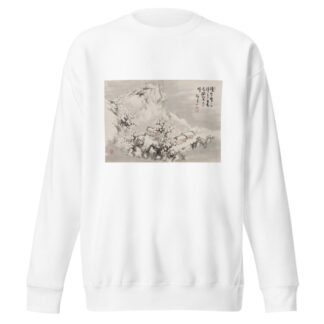 Album of Paintings by Haizan Pl.14 by Yoshitsugu Haizan Sweatshirt