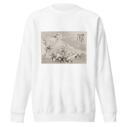 Album of Paintings by Haizan Pl.14 by Yoshitsugu Haizan Sweatshirt