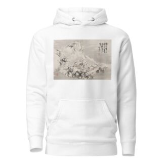 Album of Paintings by Haizan Pl.14 by Yoshitsugu Haizan Hoodie
