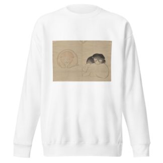 The Kōrin Picture Book Pl.23 by Hōchū Nakamura Sweatshirt