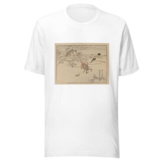 Bairei gafu, Pl.67 by Kōno Bairei T-Shirt