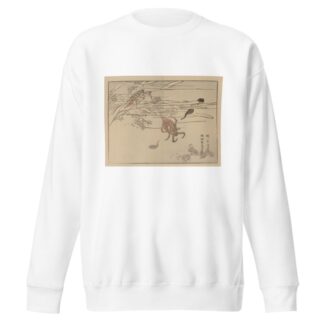 Bairei gafu, Pl.67 by Kōno Bairei Sweatshirt
