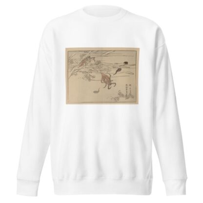 Bairei gafu, Pl.67 by Kōno Bairei Sweatshirt