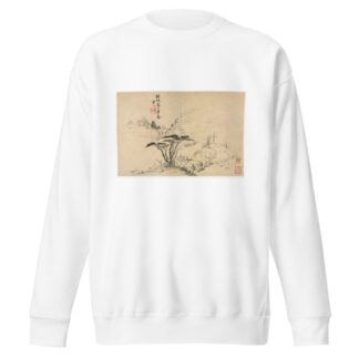 Landscapes in Various Styles after Old Masters 5 by Mei Qing Sweatshirt