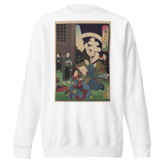 The Album of Nishikie Pl.03 by Toyohara Chikanobu Sweatshirt