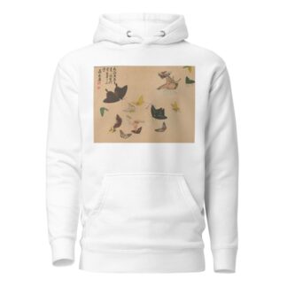 Chūka senzen, Pl.12 by Shunkei Mori Hoodie