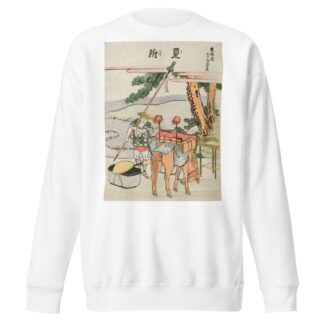 Mitsuke by Katsushika Hokusai Sweatshirt