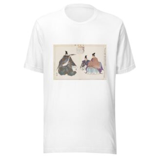 Nōgaku zue, Pl.16 by Kōgyo Tsukioka T-Shirt