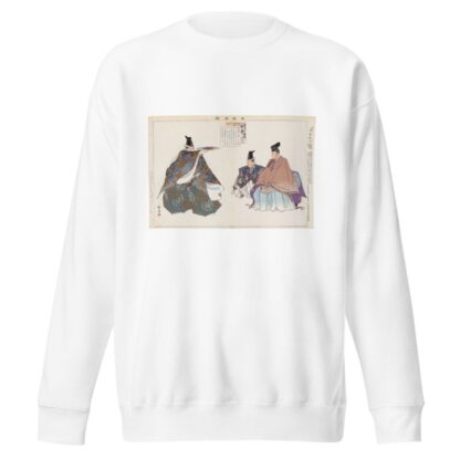 Nōgaku zue, Pl.16 by Kōgyo Tsukioka Sweatshirt