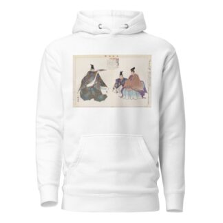 Nōgaku zue, Pl.16 by Kōgyo Tsukioka Hoodie