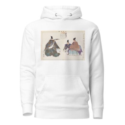 Nōgaku zue, Pl.16 by Kōgyo Tsukioka Hoodie