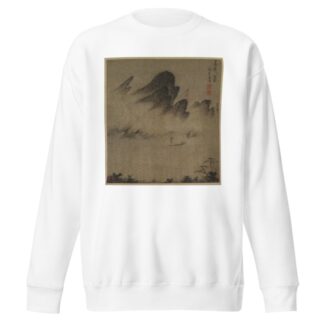 Landscape Ink-Play by Fang Congyi Sweatshirt