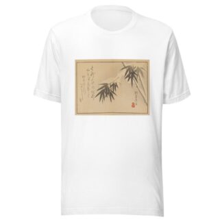 Sakai Hōitsu gajō, Pl.19 by Sakai Hōitsu T-Shirt