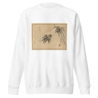 Sakai Hōitsu gajō, Pl.19 by Sakai Hōitsu Sweatshirt
