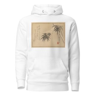 Sakai Hōitsu gajō, Pl.19 by Sakai Hōitsu Hoodie