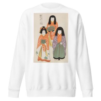 Unai no tomo Pl. 155 by Shimizu Seifū Sweatshirt